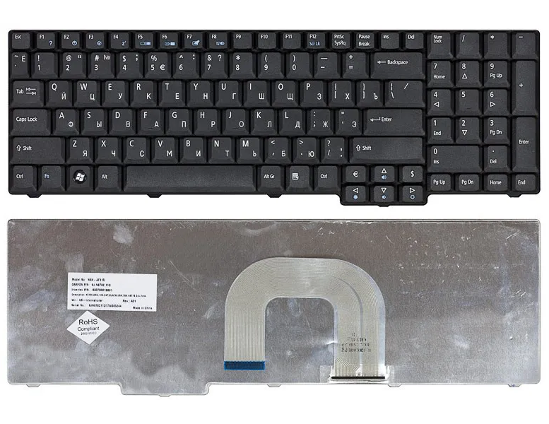 Клавиатура Sino Power для ноутбука Acer Acer Aspire 9800, 9810