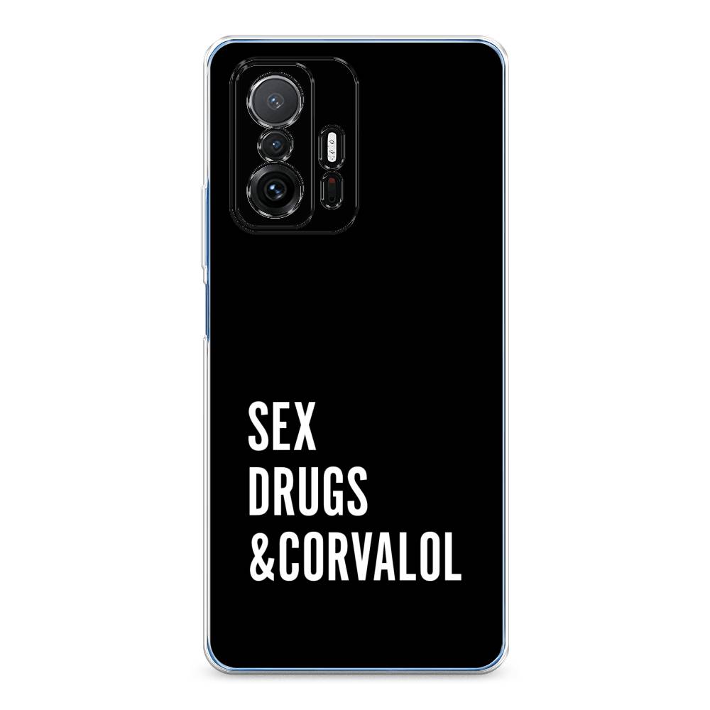 

Чехол на Xiaomi Mi 11T/11T Pro "Corvalol", Черный;серый;белый, 311250-6