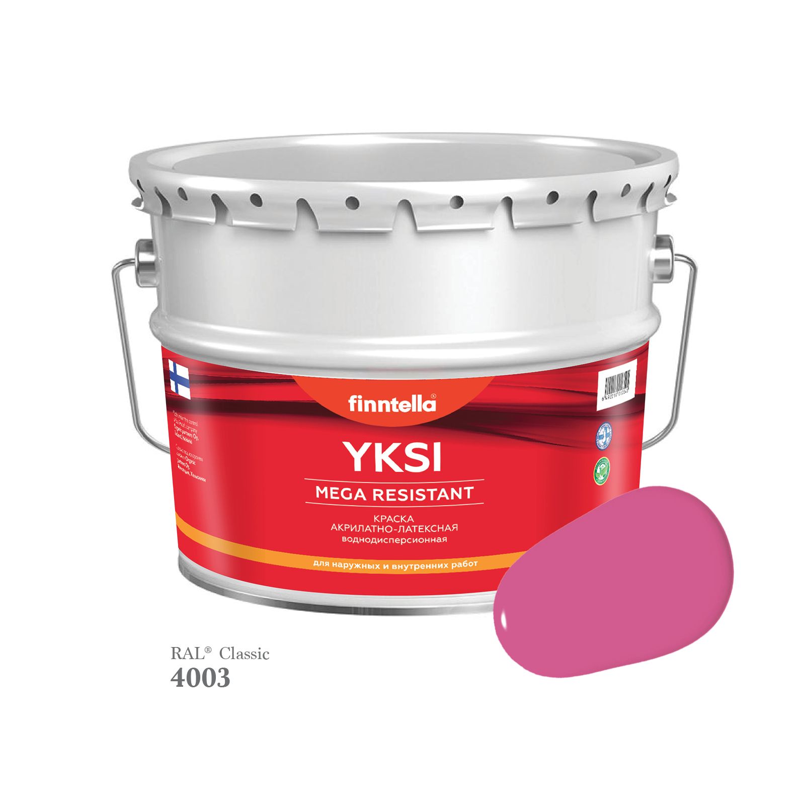 

Краска-консилер с эффектом бархата YKSI, ультраматовая, цвет RAL4003 , 9л, Розовый, YKSI RAL