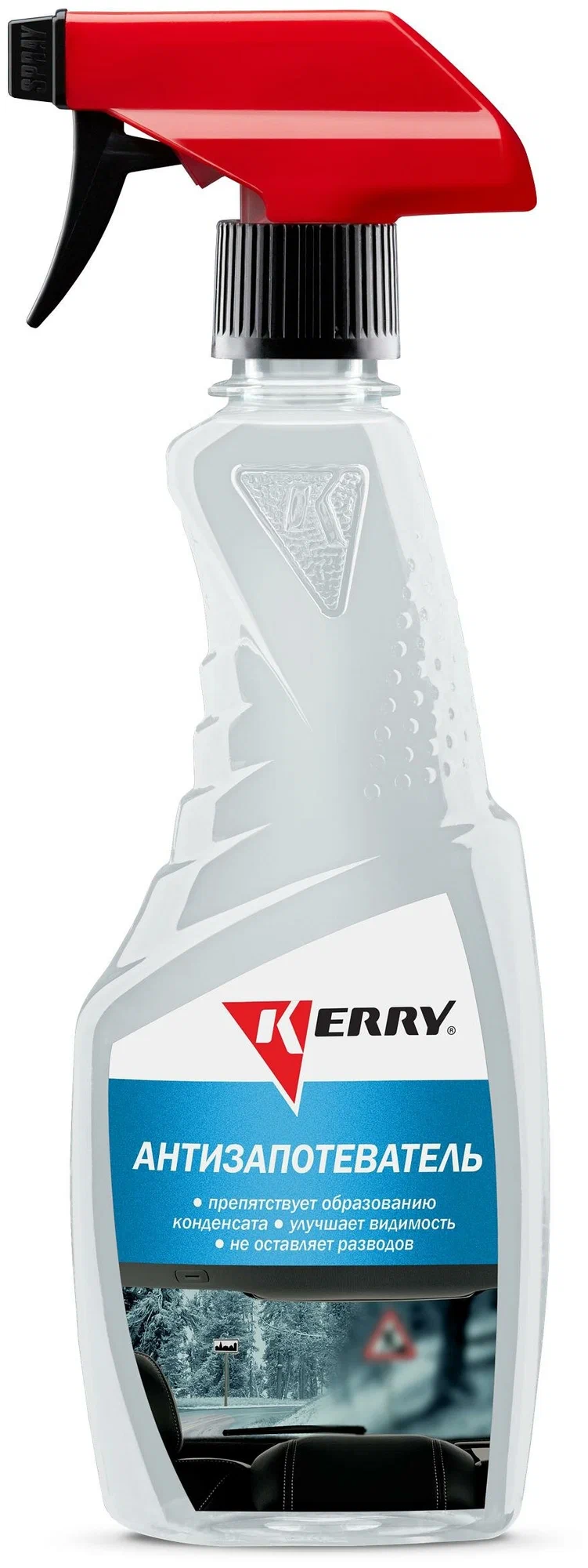 

Антизапотеватель KERRY 500 мл