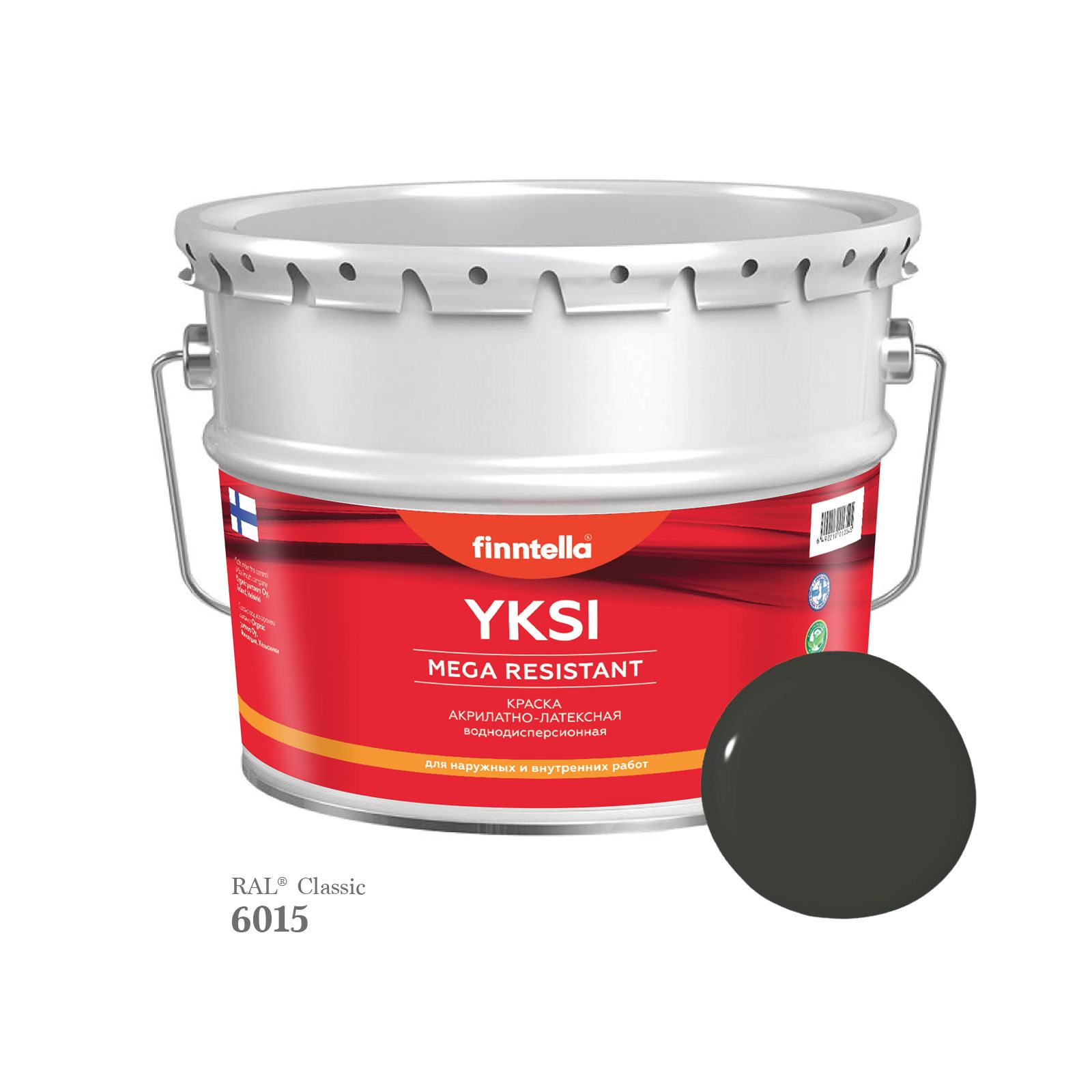 

Краска-консилер с эффектом бархата YKSI, ультраматовая, цвет RAL6015 , 9л, Черный, YKSI RAL