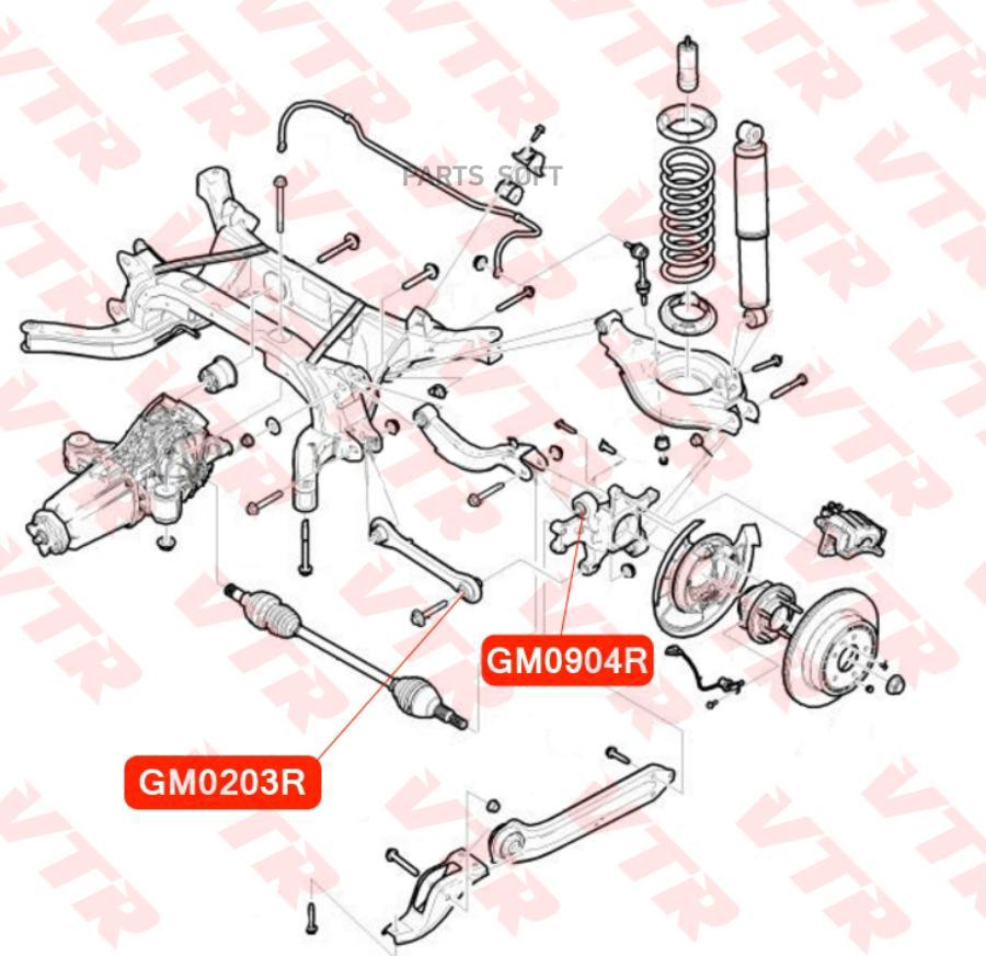 

Сайлентблок Цапфы Задней Повески, Верхний VTR арт. GM0904R
