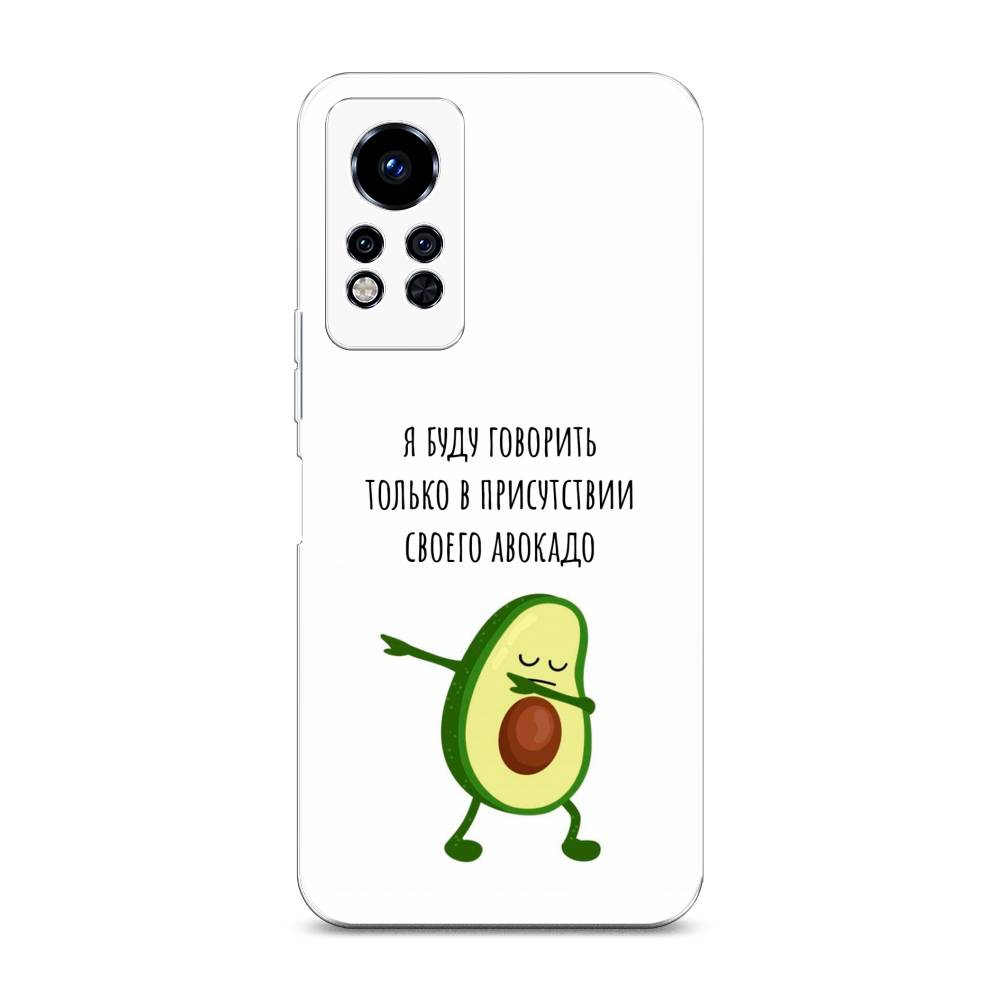 

Чехол Awog на Infinix Note 12i 2022 / Инфиникс Нот 12i 2022 "Адвокадо", Белый;зеленый;черный