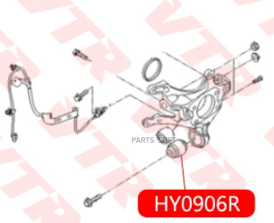 

Сайлентблок Цапфы Задней Подвески, Нижний VTR арт. HY0906R