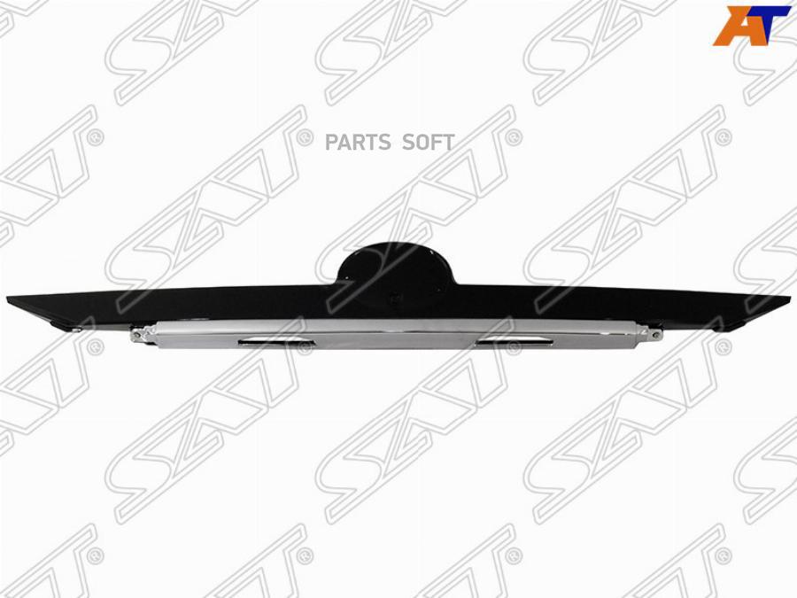 

Молдинг Крышки Багажника Toyota Camry 14-18 С Хром Вставкой Sat арт. ST-TYL6-075M-B0