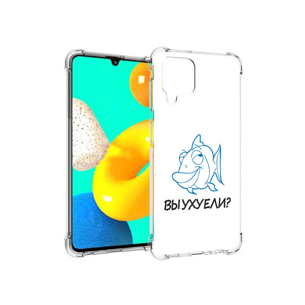 

Чехол MyPads Tocco для Samsung Galaxy M22 вы ухуели (PT226931.524.282), Прозрачный, Tocco