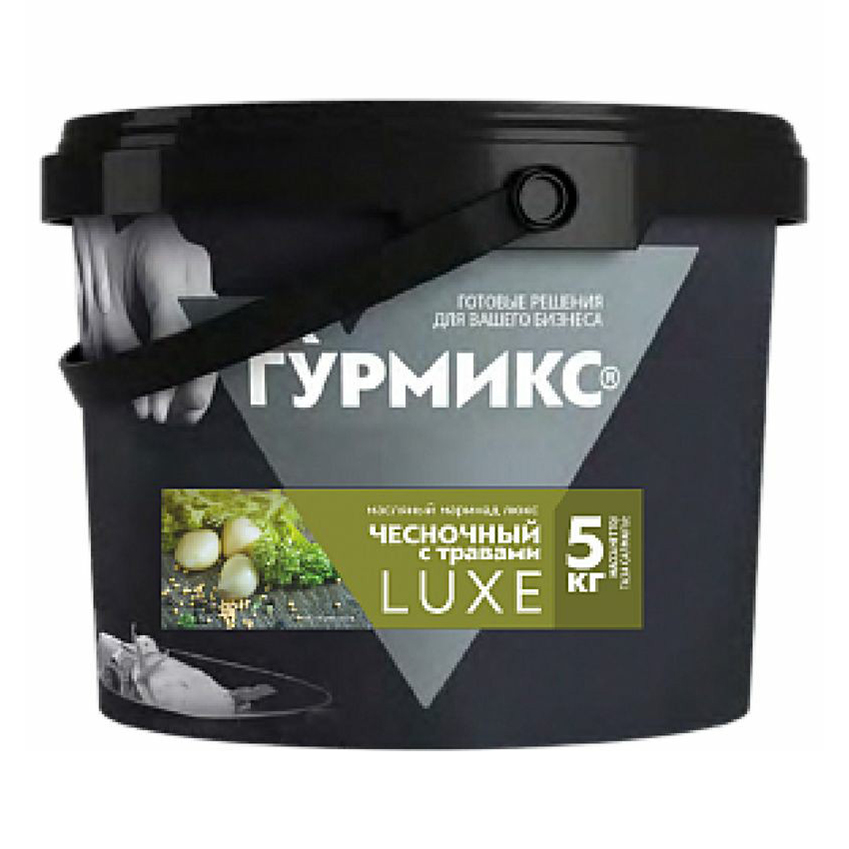 

Маринад Гурмикс Люкс Чесночный с травами 5 кг