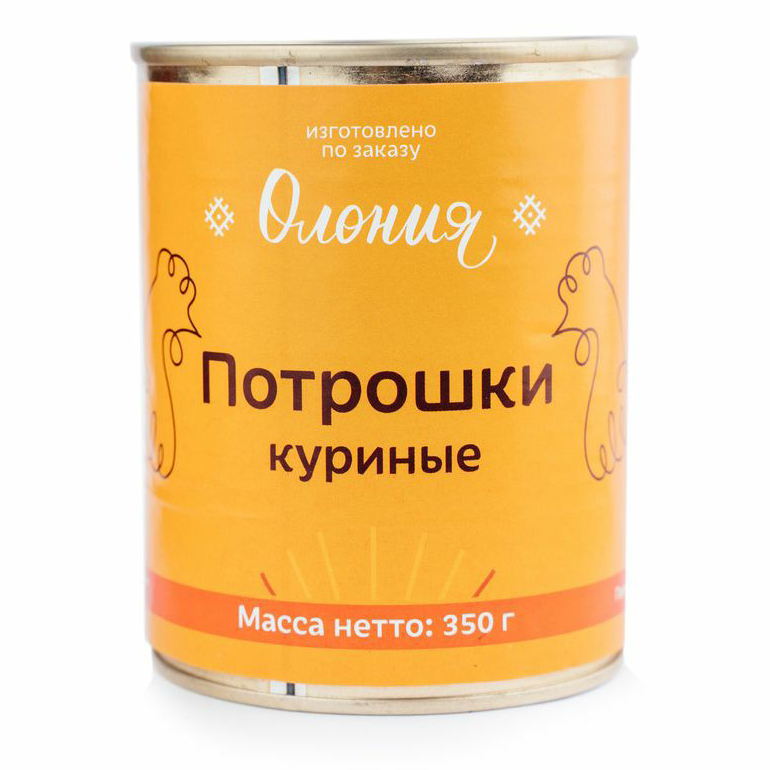 

Субпродукты птичьи Олония в собственном соку стерилизованные 350 г