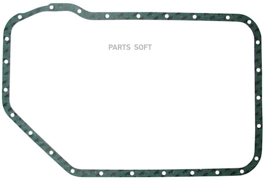 Прокладка поддона акпп a4, a6, skoda superb, vw passat 95