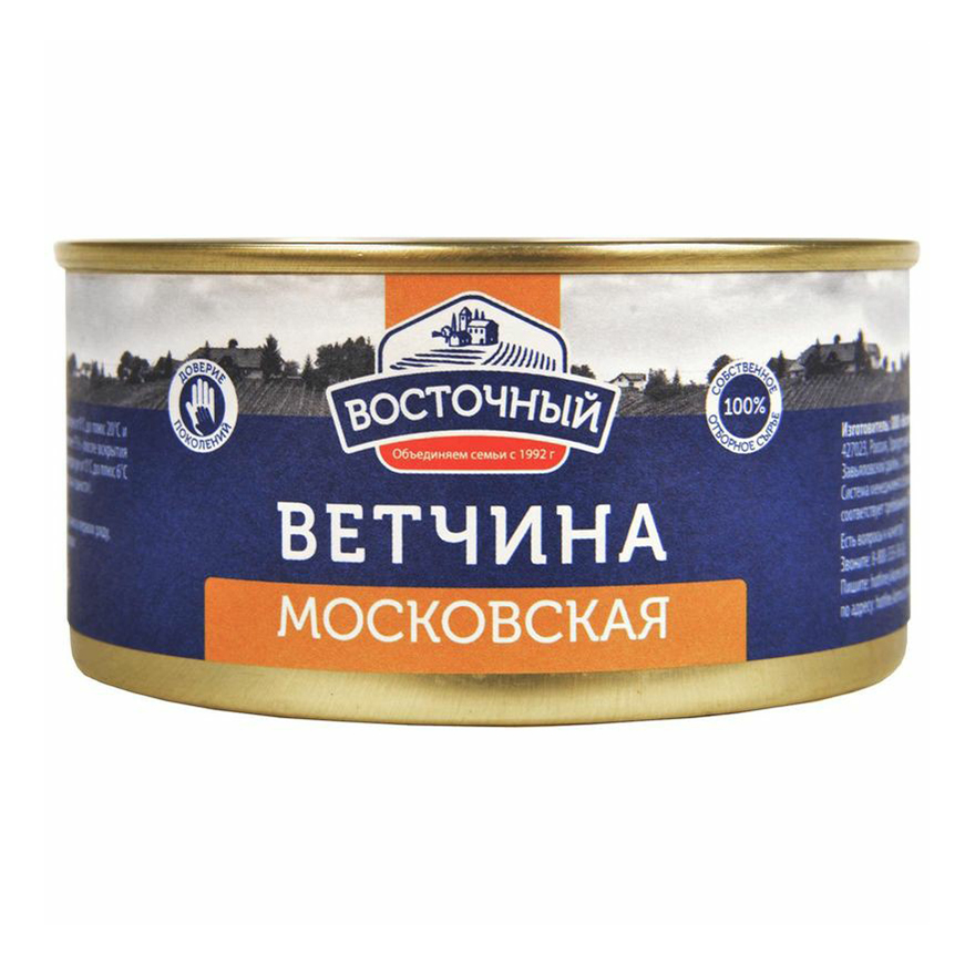 

Ветчина свиная Восточный Московская стерилизованная 325 г