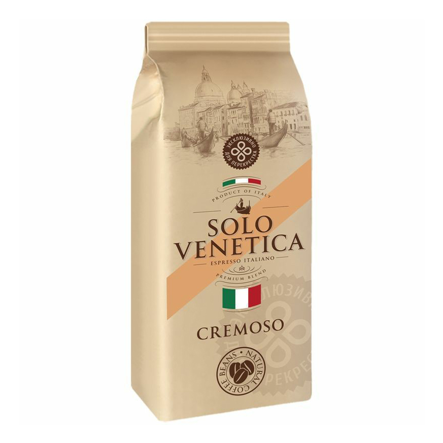 Кофе Solo Venetica Cremoso натуральный жареный в зернах 1 кг