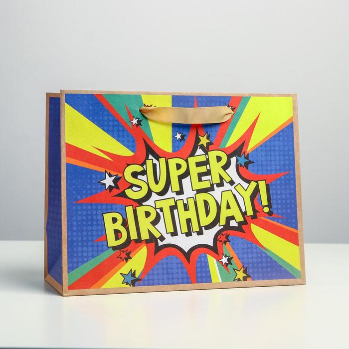 

Пакет крафтовый горизонтальный «Super birthday», MS 23 × 18 × 10 см, Коллекция упаковки "С днем рождения!"