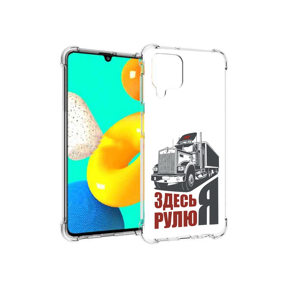 

Чехол MyPads Tocco для Samsung Galaxy M22 здесь я рулю (PT226931.524.355), Прозрачный, Tocco