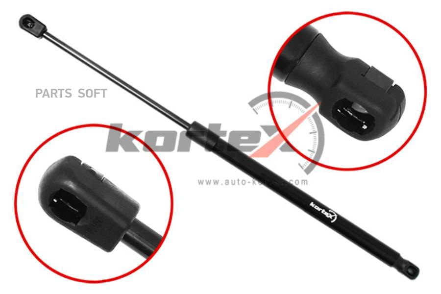 

Амортизатор Багажника KORTEX KTB053