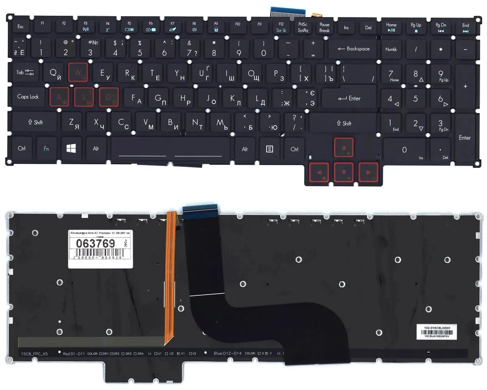 

Клавиатура для Acer Predator 15, 17 G9-591, 17X GX-791, GX-792 Series, черная с подсветкой
