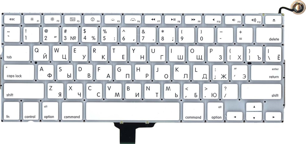 

Клавиатура для Apple A1342 2009/2010 белая 13,3' большой Enter