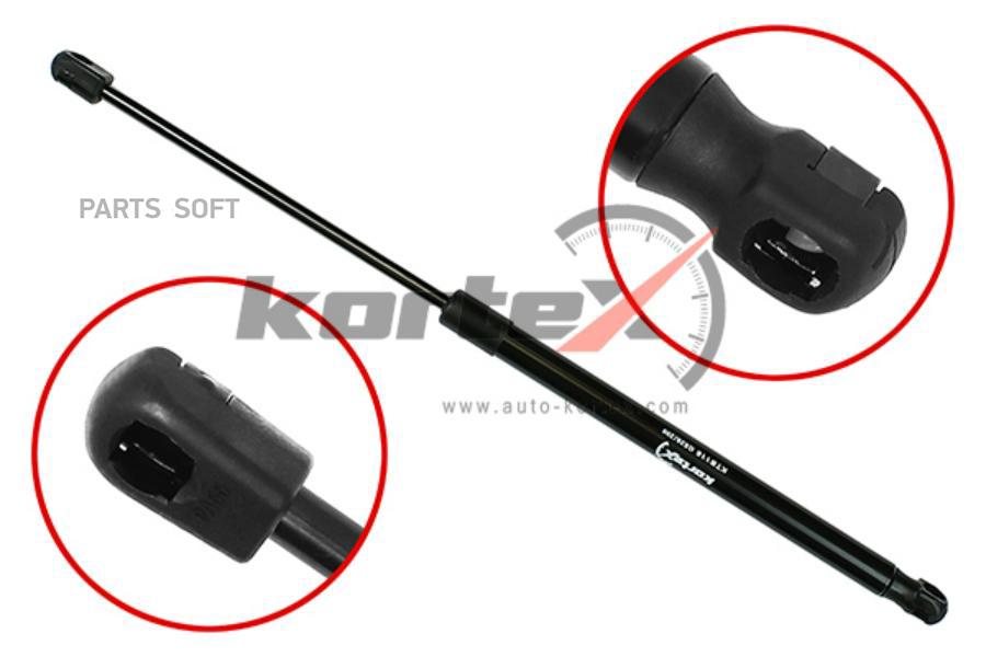 

Амортизатор Багажника KORTEX KTB116