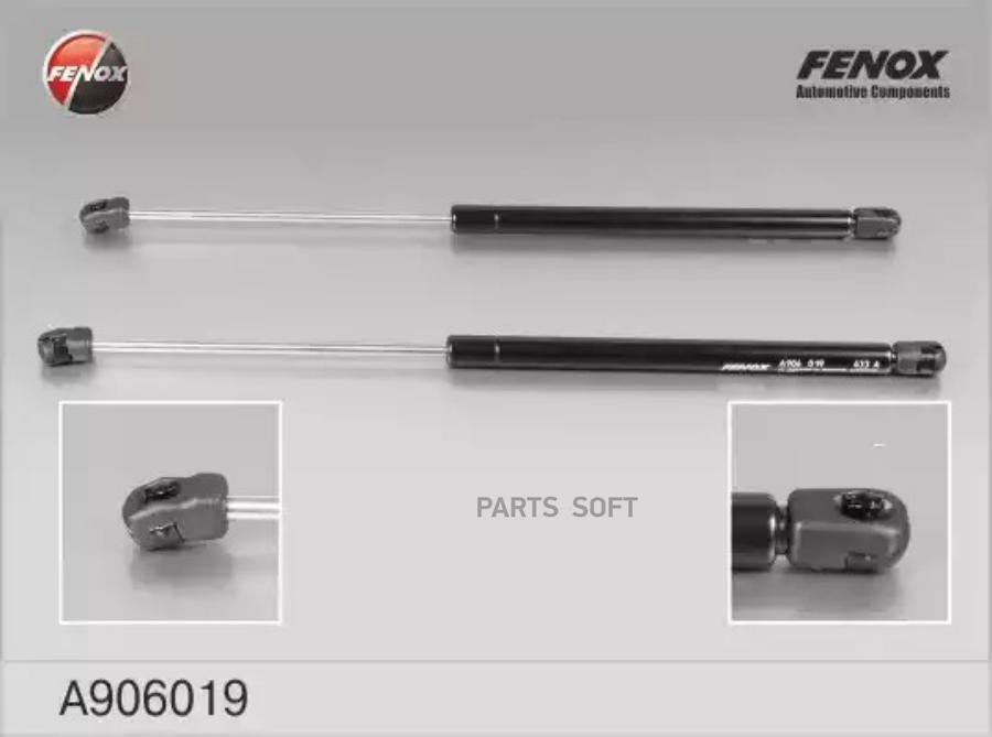 

Амортизатор багажника fenox a906019