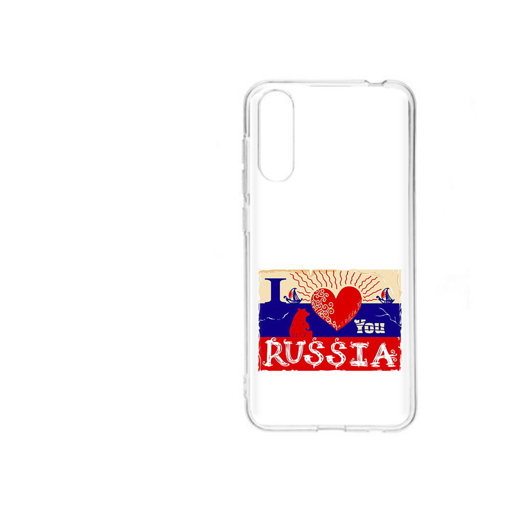 

Чехол MyPads Tocco для ZTE Blade A7 2020 Люблю Россию (PT142232.471.112), Прозрачный, Tocco