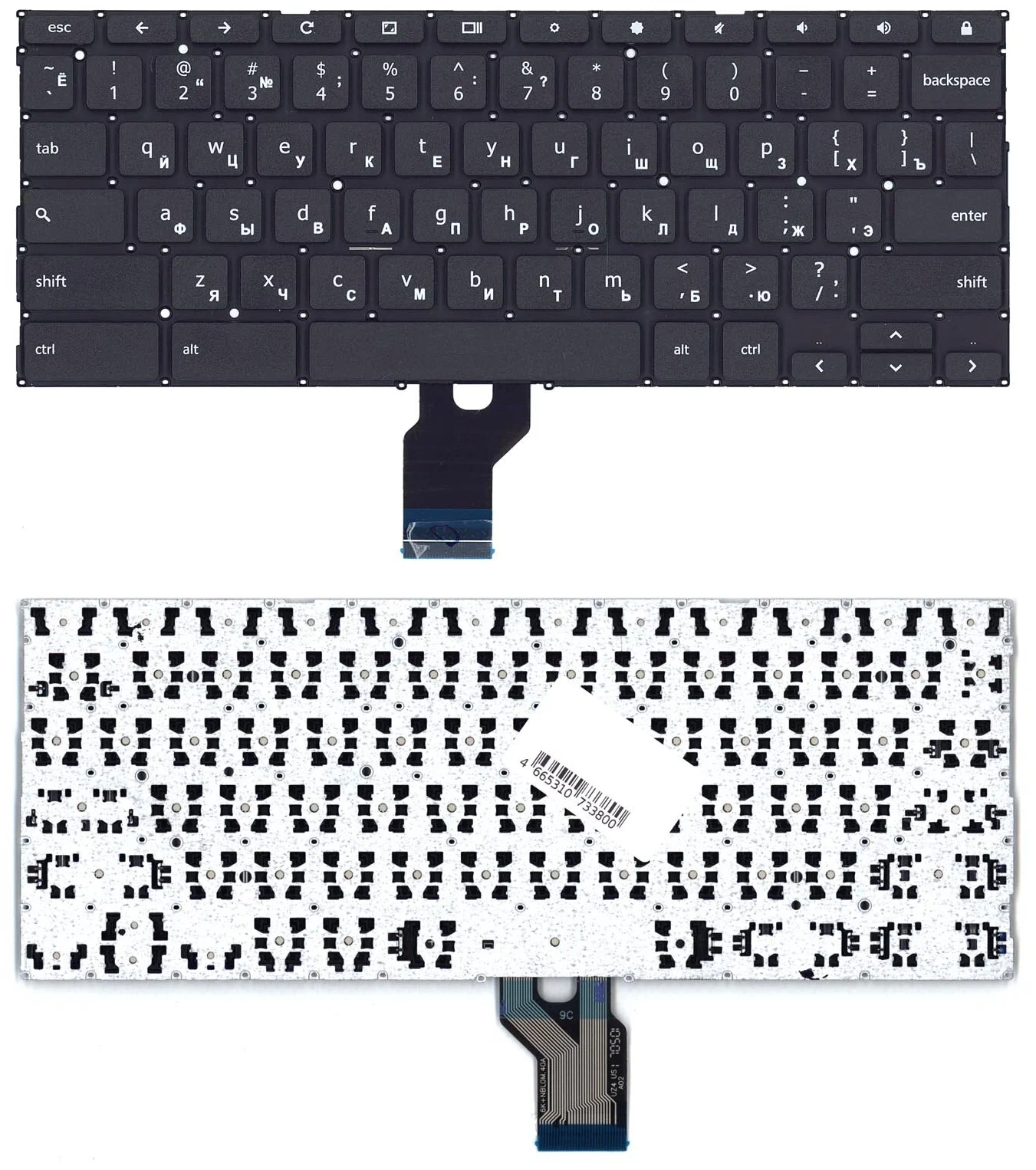 

Клавиатура для Asus C213NA-1A черная