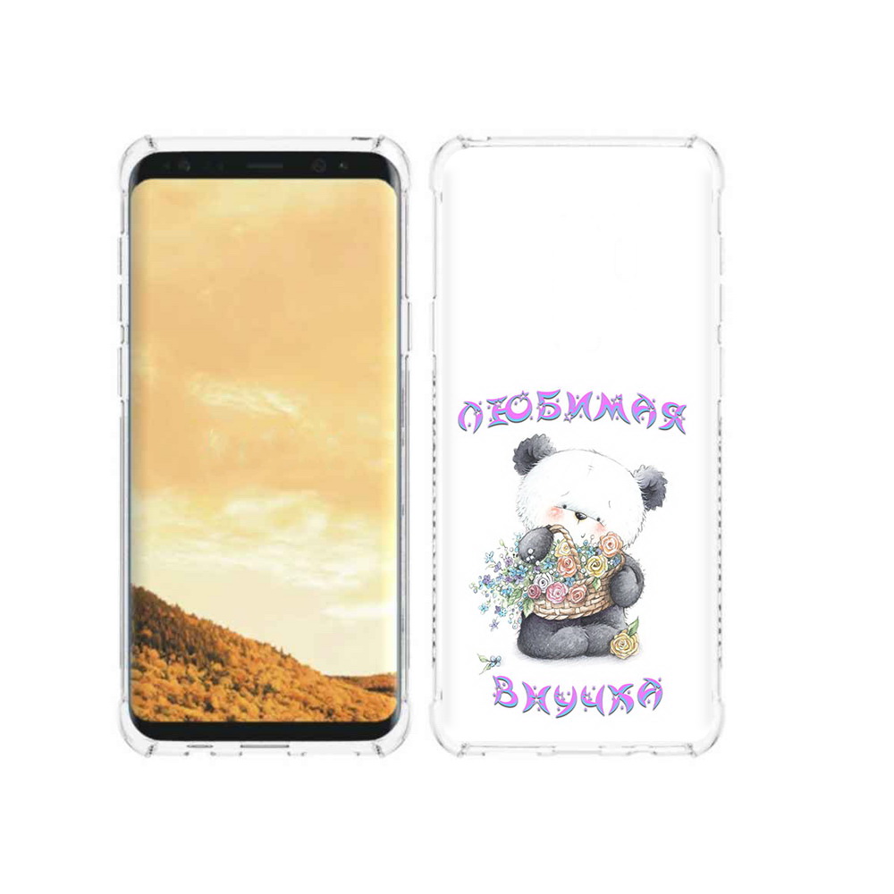 

Чехол MyPads Tocco для Samsung Galaxy S9 Любимая внучка (PT98329.588.110), Прозрачный, Tocco