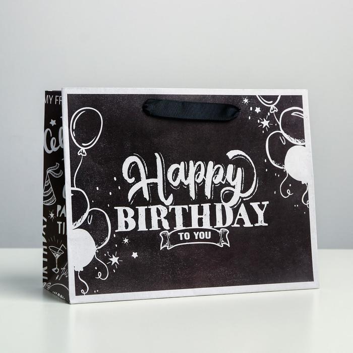 

Пакет крафтовый горизонтальный Happy birthday, MS 23 × 18 × 10 см, Коллекция упаковки "С днем рождения!"