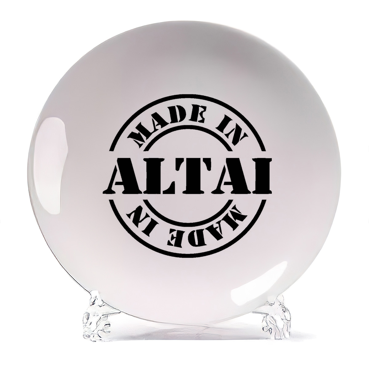 

Тарелка CoolPodarok made in Altai сделанно на алтае, made in Altai сделанно на алтае
