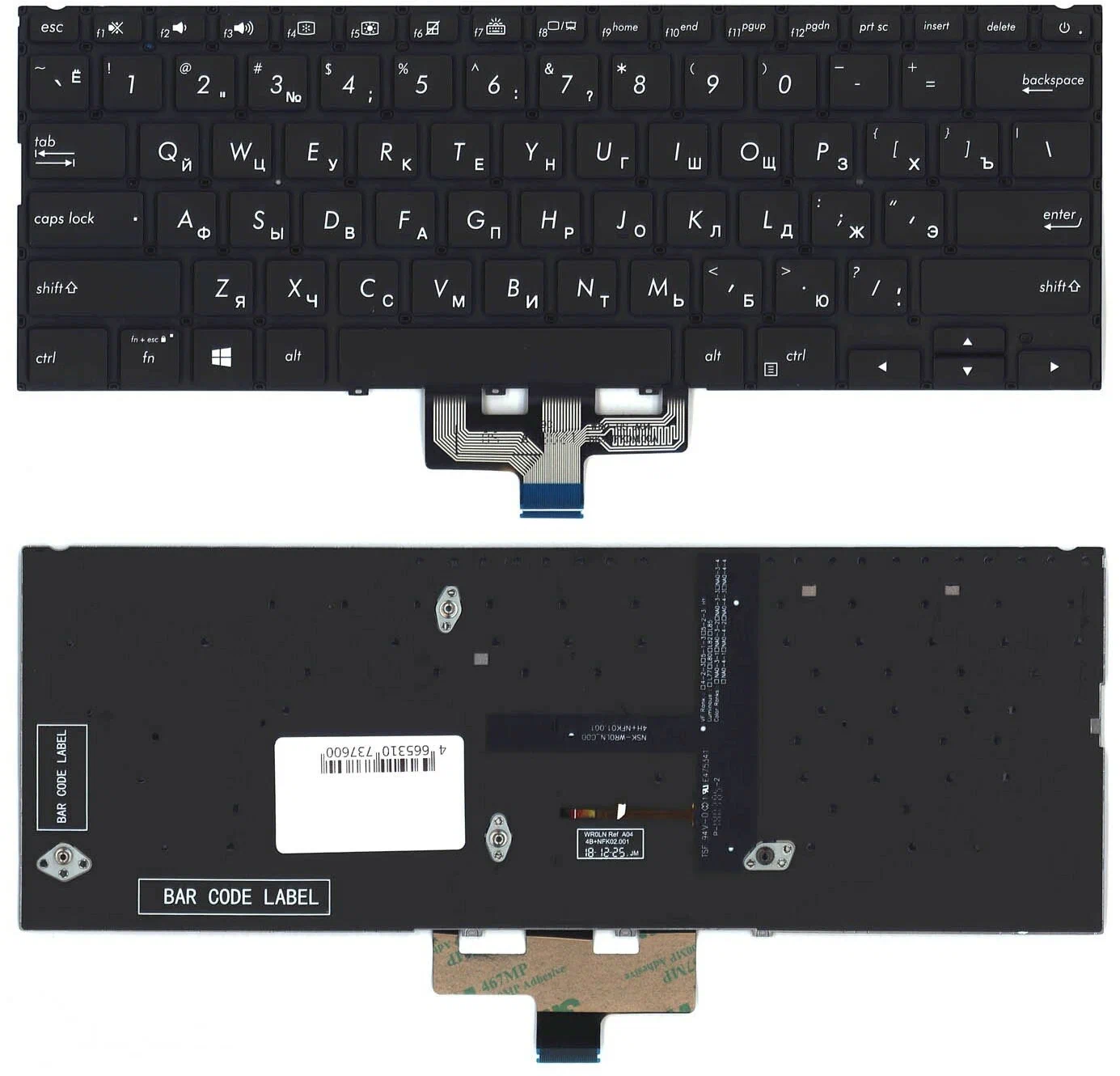 

Клавиатура для Asus Zenbook 14 UM433DA черная