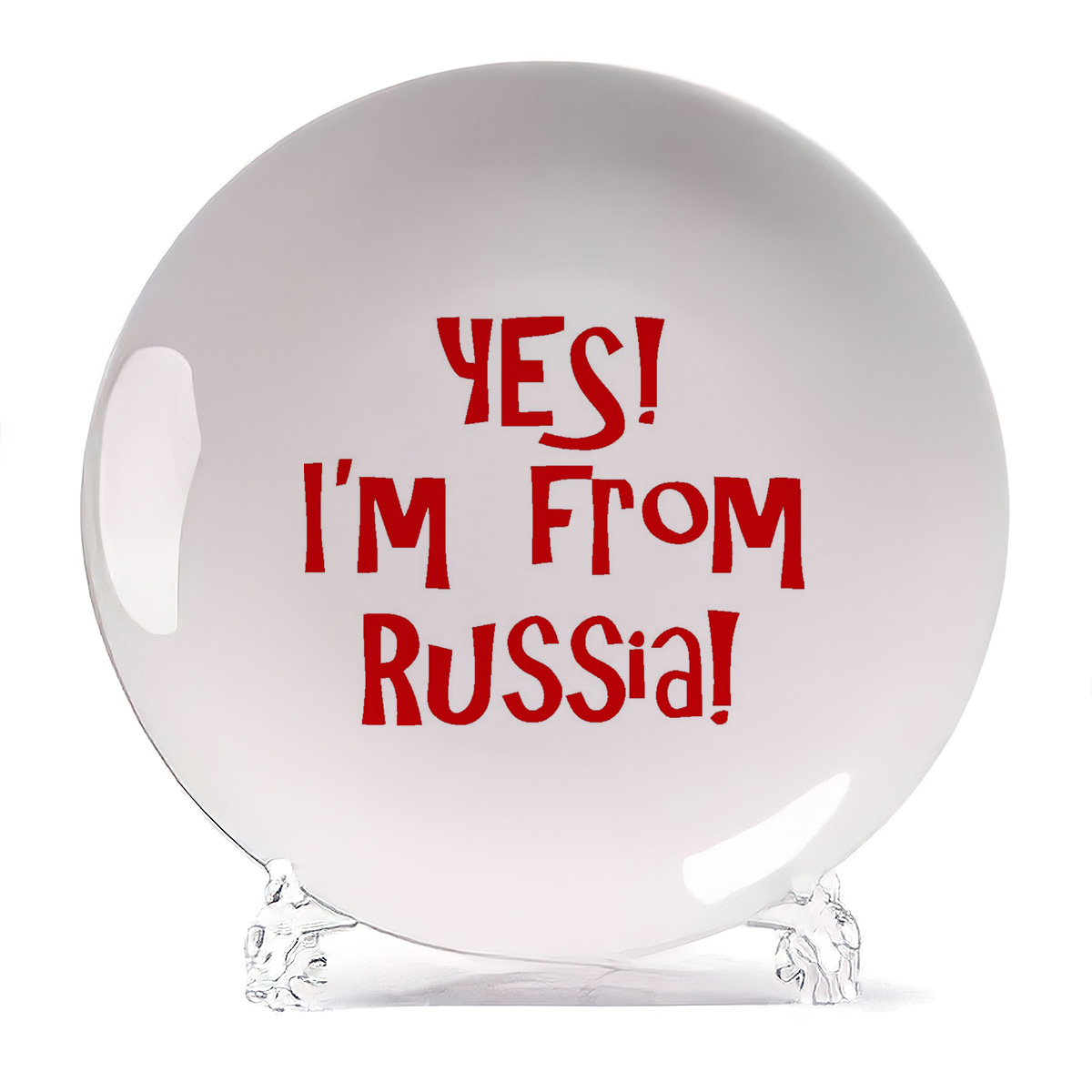 

Тарелка CoolPodarok Yes Im frm Russia да я из России, Yes Im frm Russia да я из России