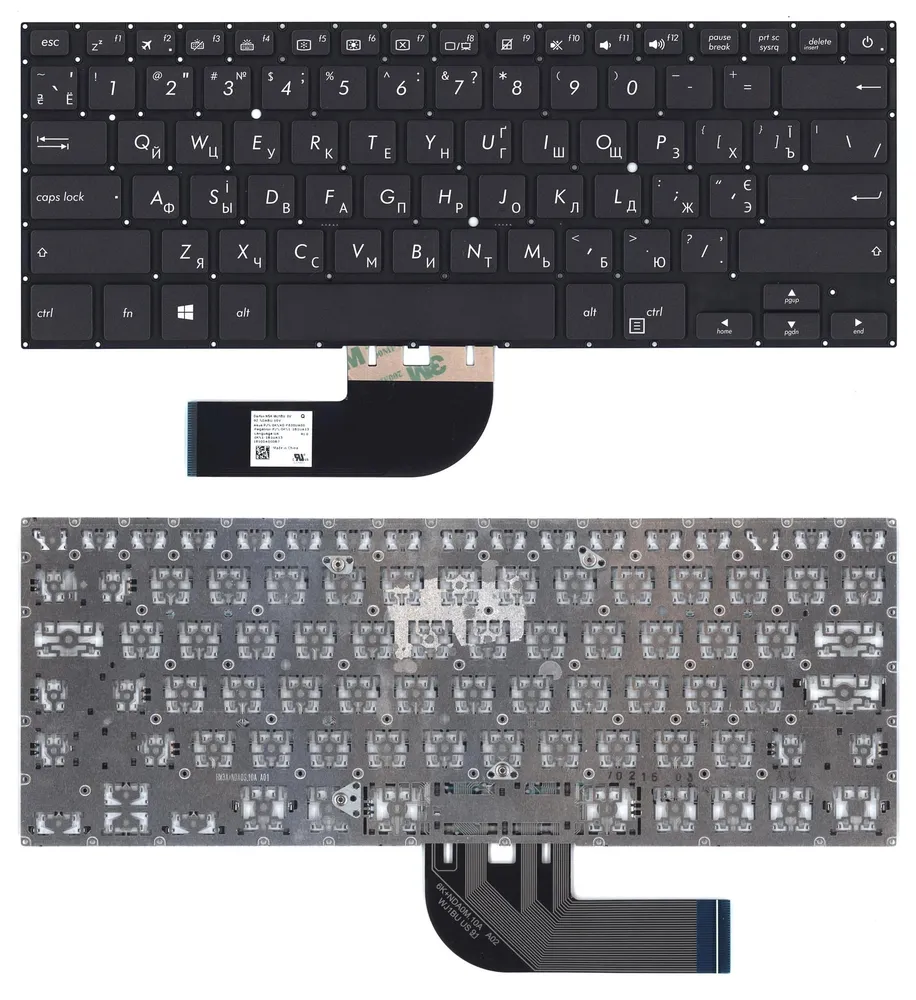 

Клавиатура для Asus Pro B9440U, B9440UA Series, черная с подсветкой