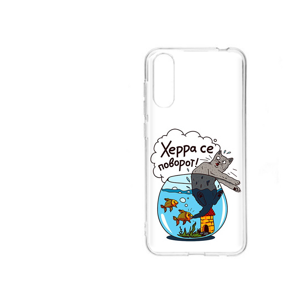 Чехол MyPads Tocco для ZTE Blade A7 2020 Рыбы с котом (PT142232.471.149)