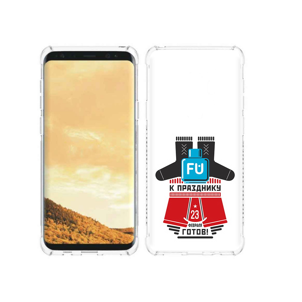 Чехол MyPads Tocco для Samsung Galaxy S9 23 февраля подарки к празднику (PT98329.588.13)