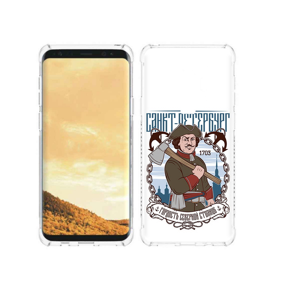 

Чехол MyPads Tocco для Samsung Galaxy S9 Петр первый (PT98329.588.134), Прозрачный, Tocco