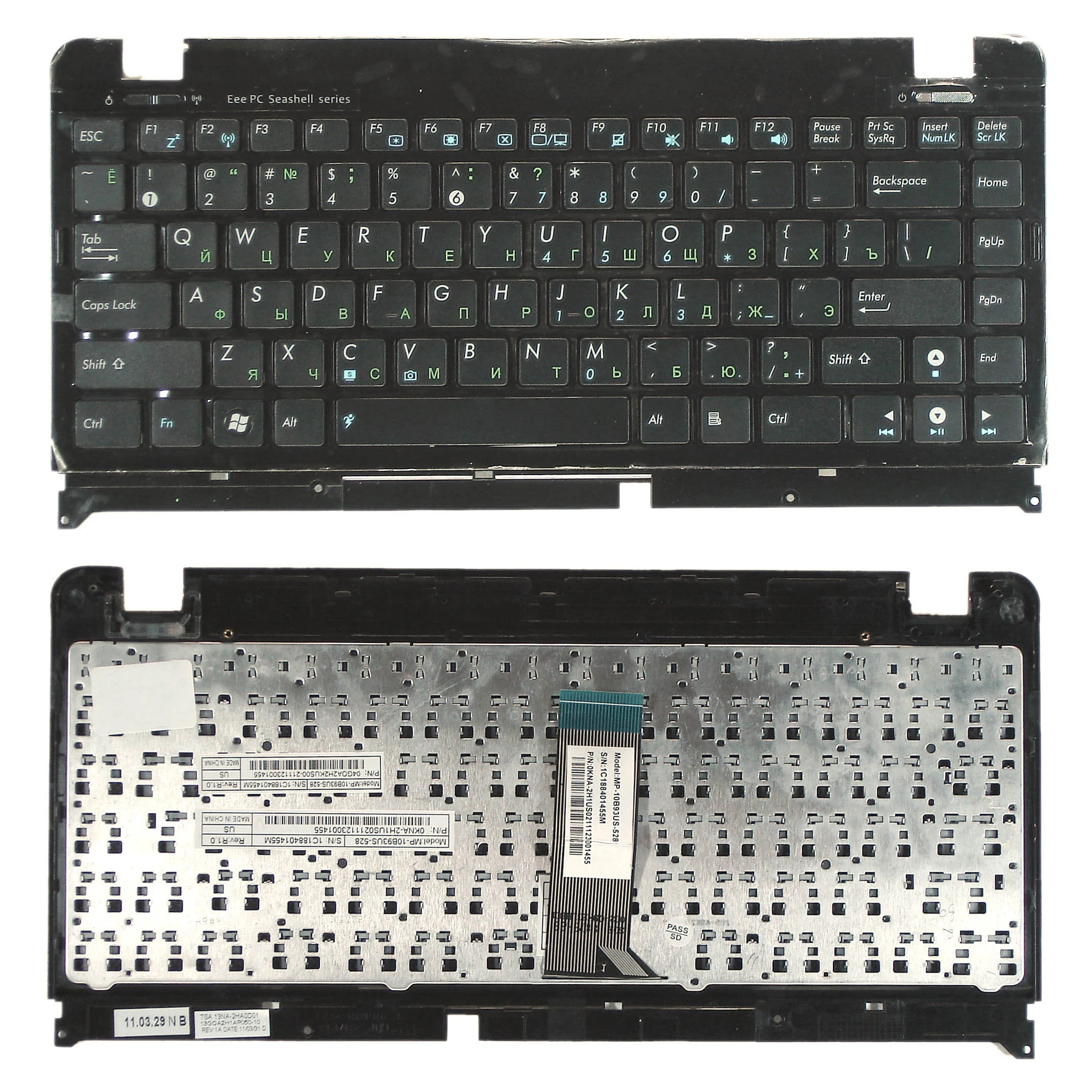 

Клавиатура для Asus Eee PC 1215, 1215N, 1215P, 1215T Series, p/n: MP-10B93US-528, NSK-UJ20