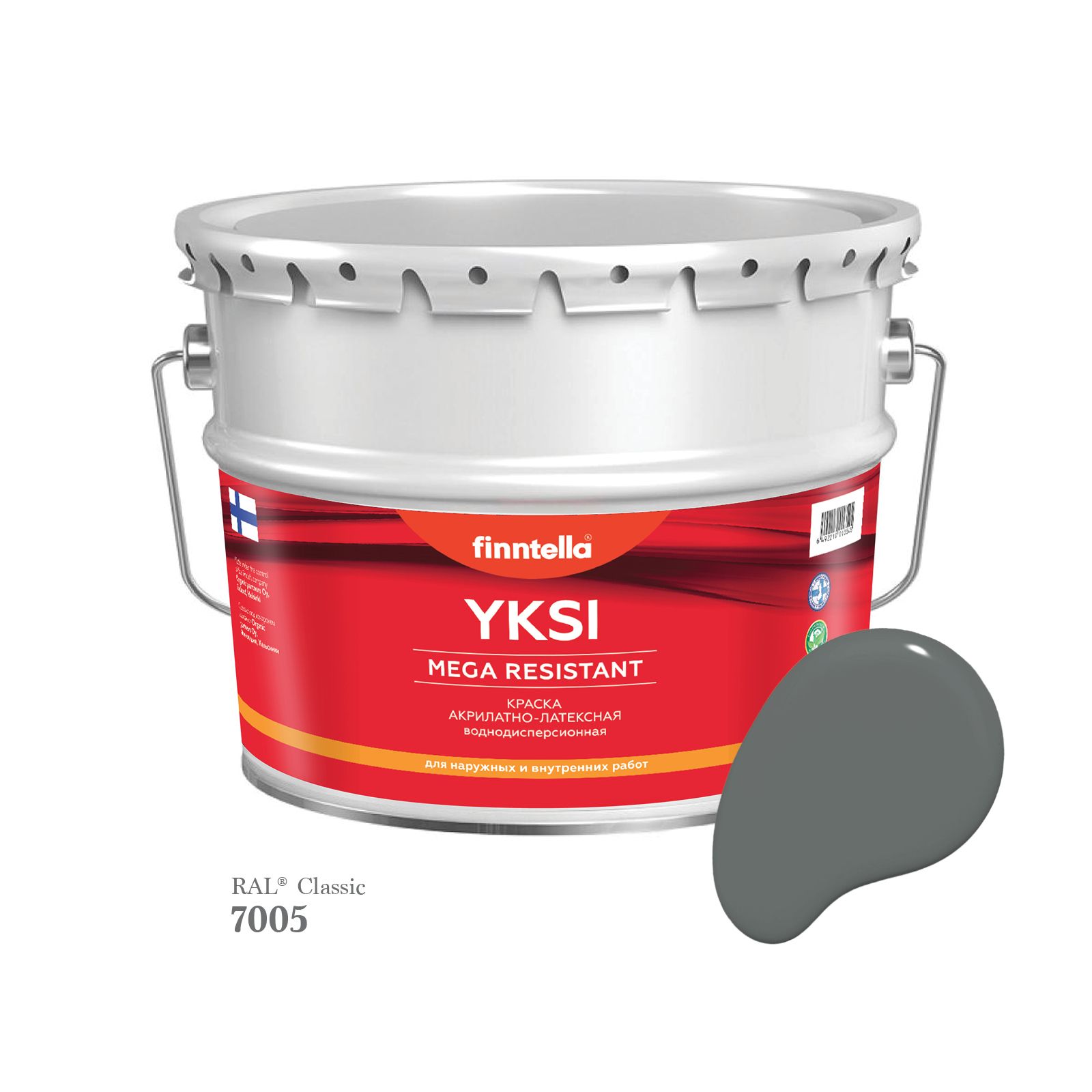 

Краска-консилер с эффектом бархата YKSI, ультраматовая, цвет RAL7005 , 9л, Серый, YKSI RAL