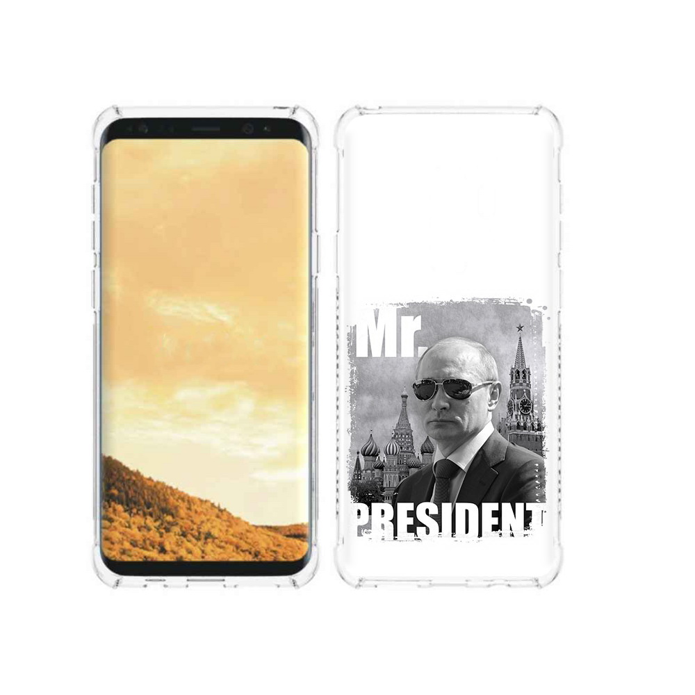 

Чехол MyPads Tocco для Samsung Galaxy S9 Путин (PT98329.588.141), Прозрачный, Tocco