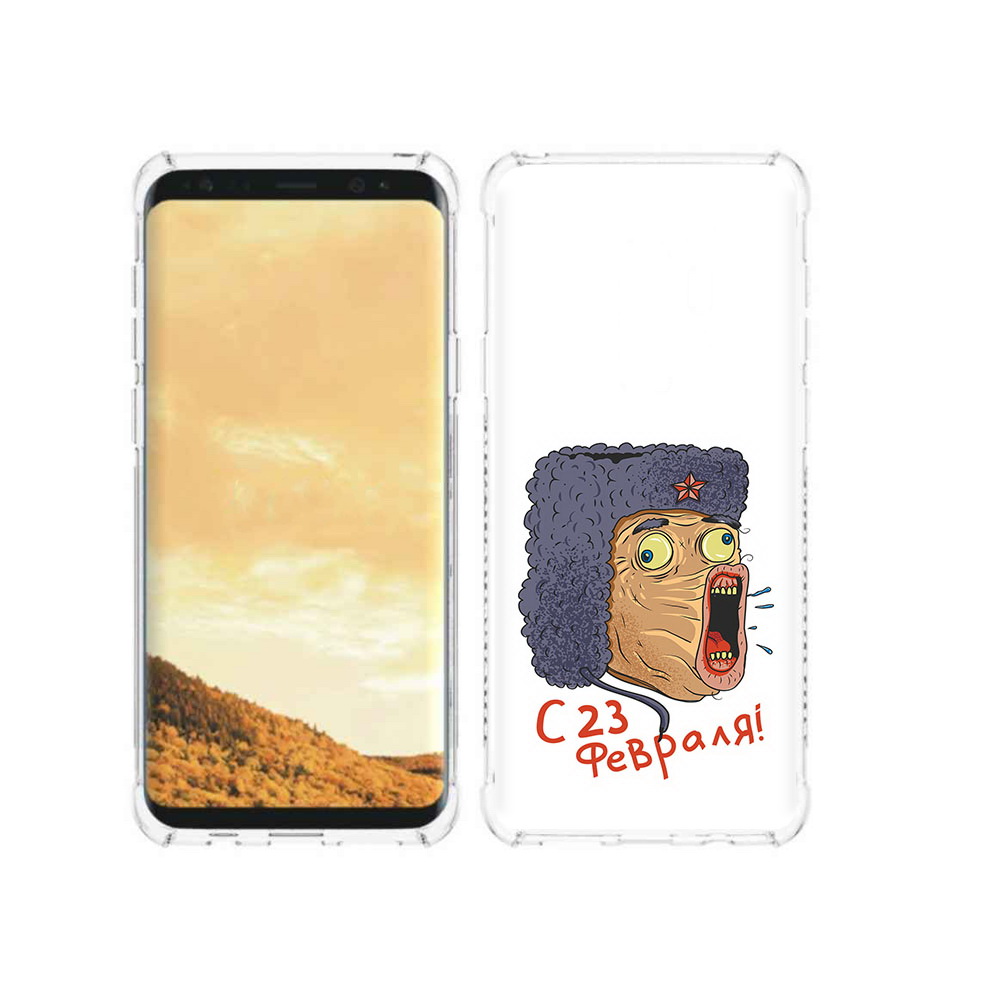 

Чехол MyPads Tocco для Samsung Galaxy S9 23 февраля смешная эмоция (PT98329.588.15), Прозрачный, Tocco
