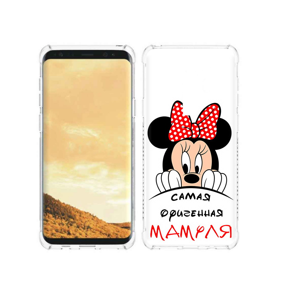 

Чехол MyPads Tocco для Samsung Galaxy S9 Самая лучшая мамуля Мини Маус (PT98329.588.152), Прозрачный, Tocco