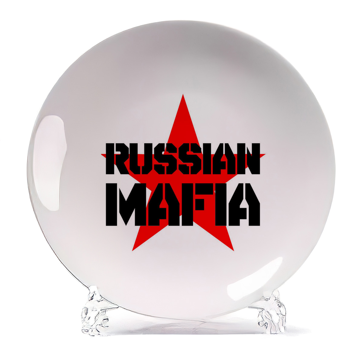 

Тарелка CoolPodarok русская мафия, русская мафия