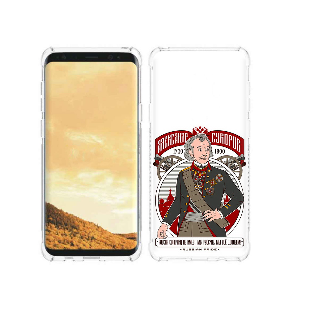 

Чехол MyPads Tocco для Samsung Galaxy S9 Суворов (PT98329.588.164), Прозрачный, Tocco