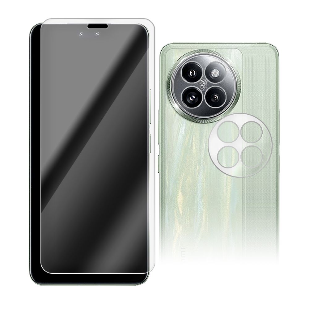 

Стекло защитное гибридное Krutoff для Xiaomi 14 Civi + защита камеры (2шт.)