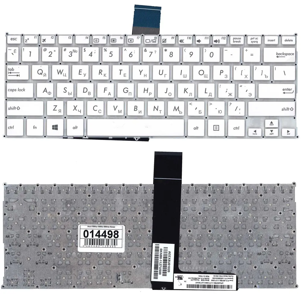 

Клавиатура для Asus F200CA, F200LA, F200MA, X200CA, X200LA, X200MA Series, p/n: 0KNB0-1124