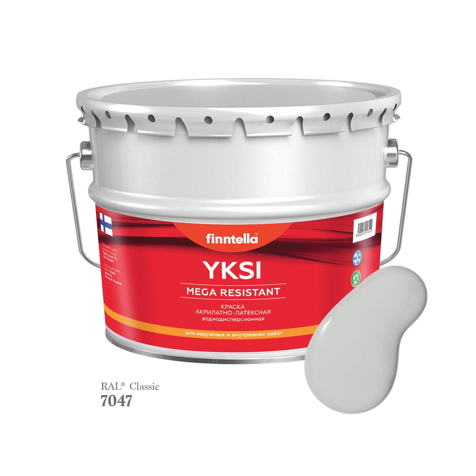 

Краска-консилер с эффектом бархата YKSI, ультраматовая, цвет RAL7047 , 9л, Серый, YKSI RAL