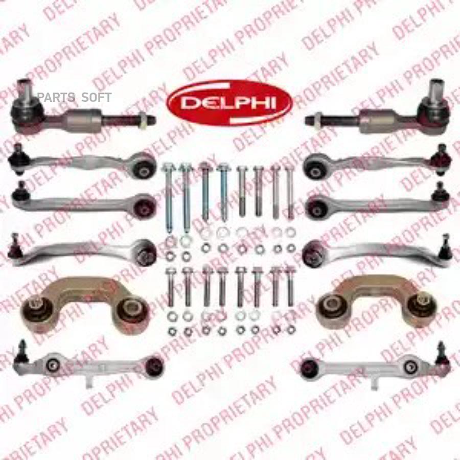 

Ком/кт рычагов пер.подвески + стаб.+ нак.+ крепёж DELPHI tc1500kit