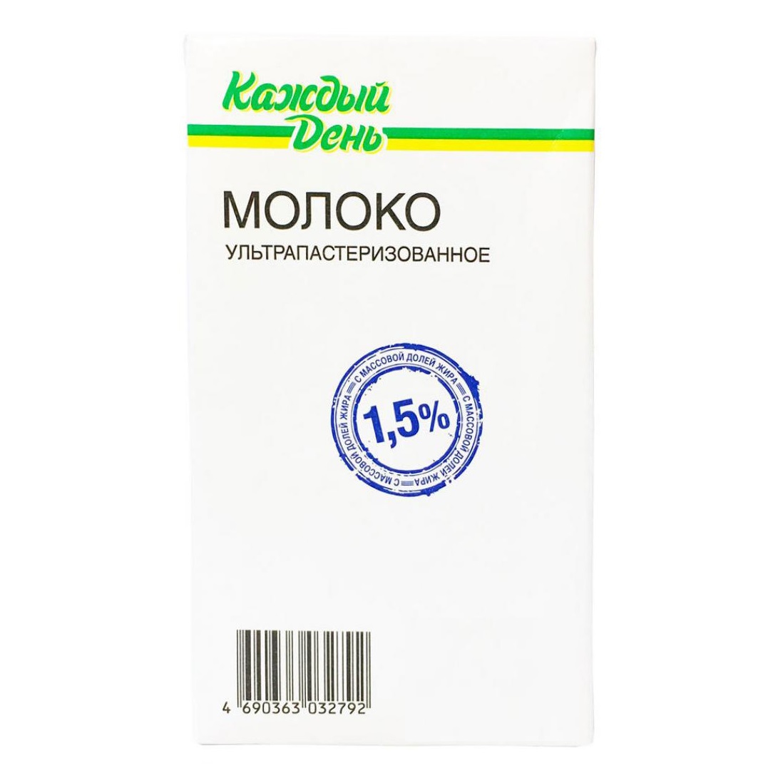 Молоко Каждый день 1,5% ультрапастеризованное 970 мл
