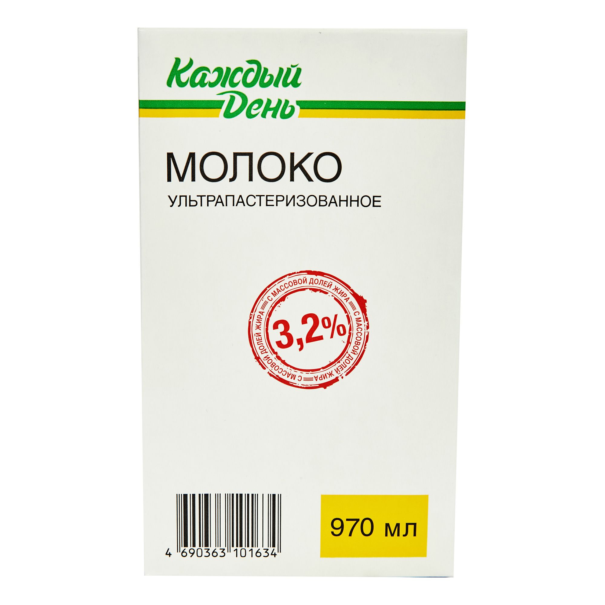 Молоко 3,2% ультрапастеризованное 970мл Каждый день