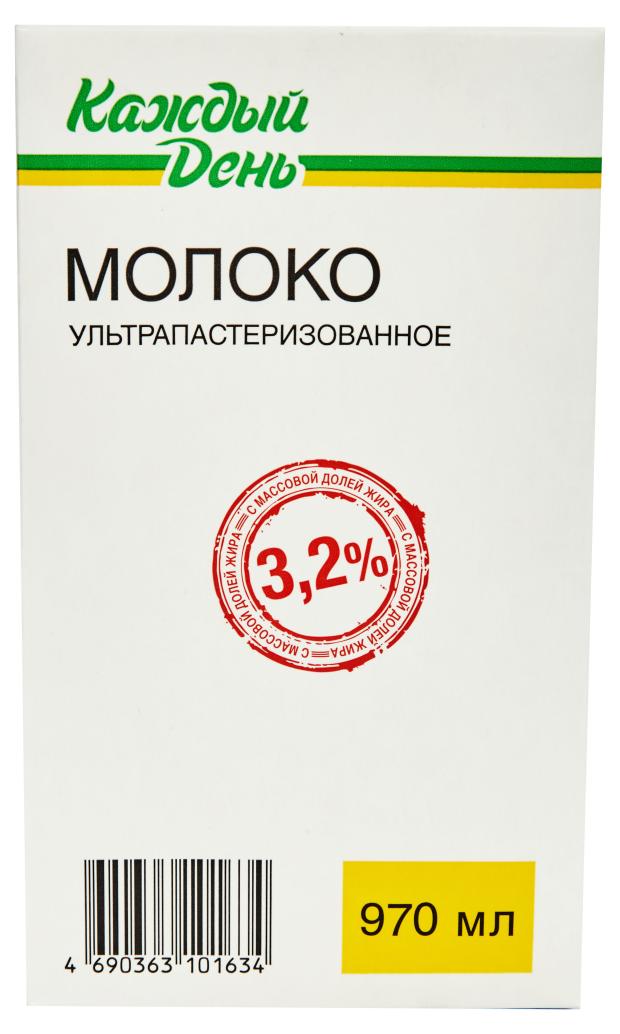 Молоко ультрапастеризованное «Каждый день» 3,2%  БЗМЖ, 970 мл