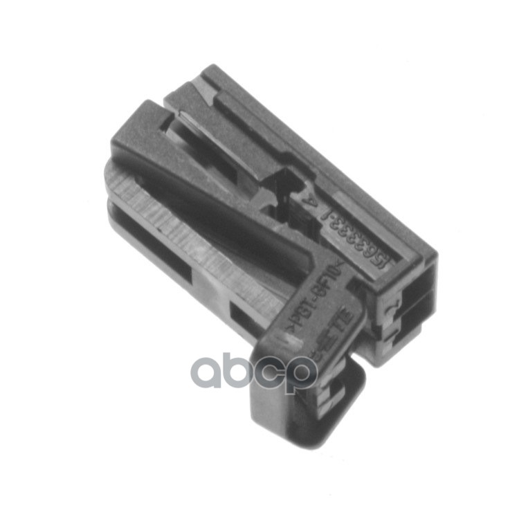 

Корпус Разъема Электрического Для Led Подсветки VAG арт. 8W0971832
