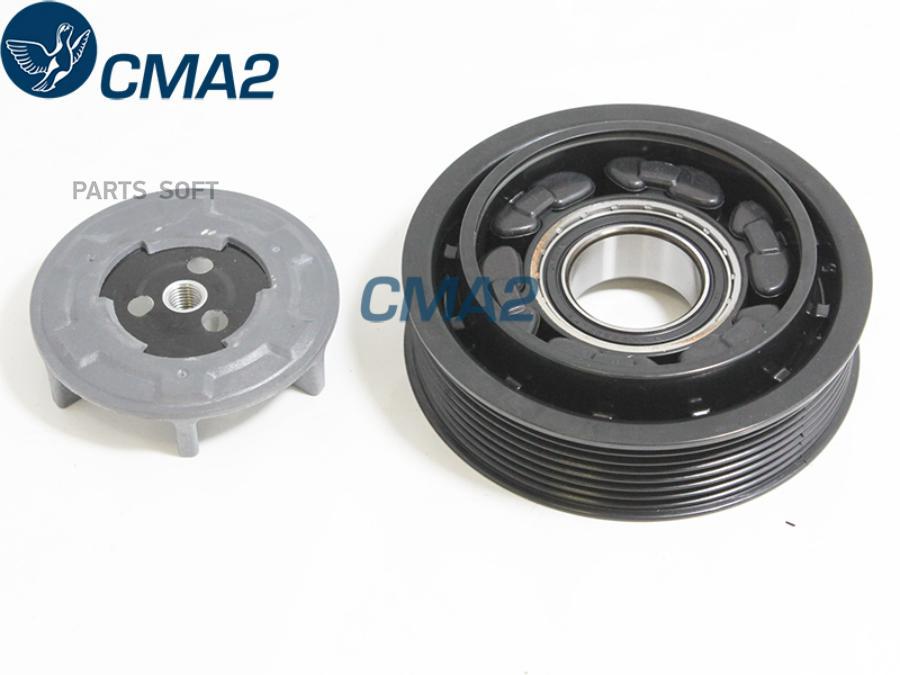 

Муфта В Сборе 8200956574 6Sel14C Nsk Подшипник