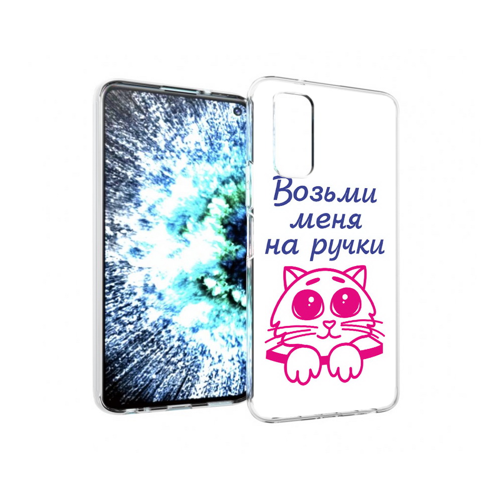

Чехол MyPads Tocco для Vivo IQOO Neo 3 мяу (PT157205.400.491), Прозрачный, Tocco
